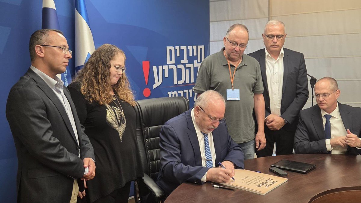 רפי בן שטרית tweet media