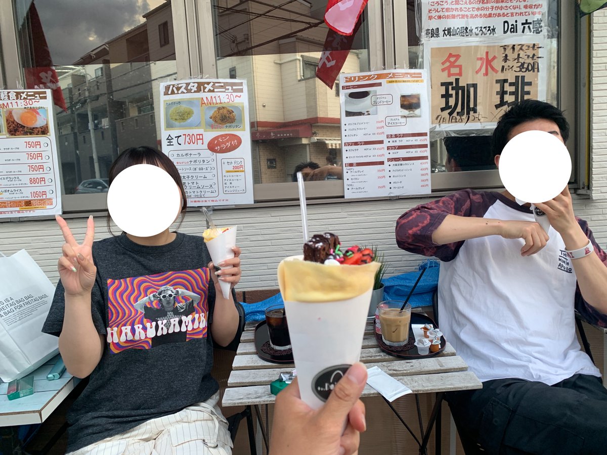 ぱと tweet media