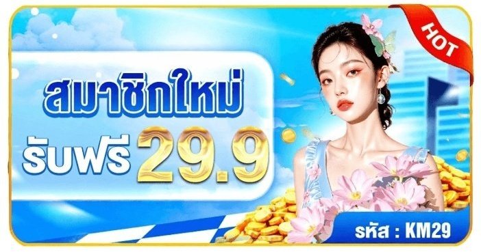 SERIYUNEWPR0's tweet photo. #okvip ฟรี 27 /28 /29 กดรับน่าเว็บ

โปรแรกรับโบนัส 20% สุงสุด 188.-
สูงสุด 188.- เทิร์น ×6 เท่า ถอนไม่อั้น

BT68
> https://t.co/TJYjXxhbUZ
K188
> https://t.co/F0rRCRTbtB
TH26
> https://t.co/LxGXfyGgVZ
Vv72
> https://t.co/181obg8UDX
Mk88
> https://t.co/hB7uxQCYa0

#โปรทุนน้อย #แจกจิง