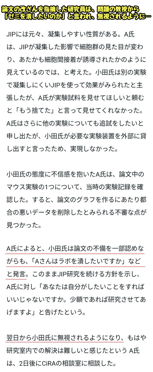 滝沢ガレソ tweet media
