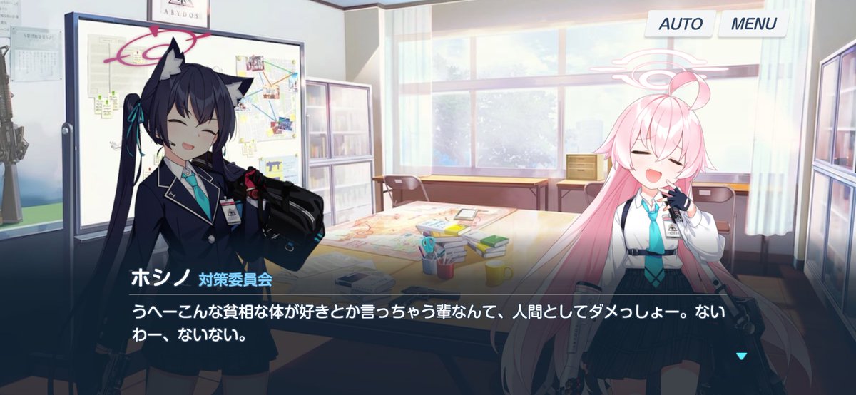 ラプ tweet media