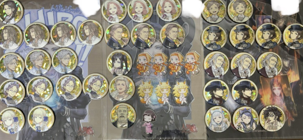 人狼ジャッジメント 缶バッジ アクスタ 交換】#人狼ジャッジメント 譲：下記の写真の缶バッジとアクスタ 求
