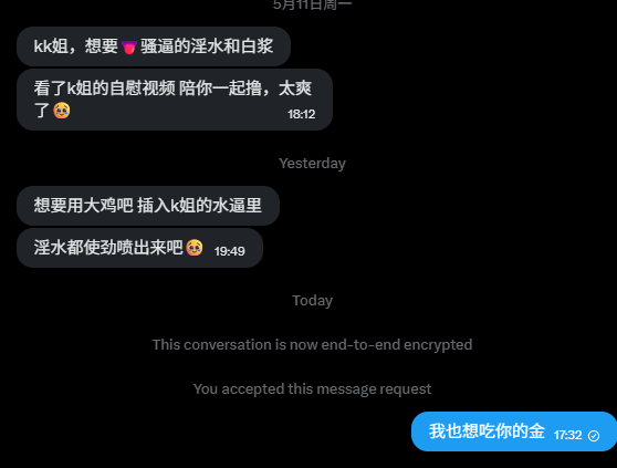 是你得KK tweet media