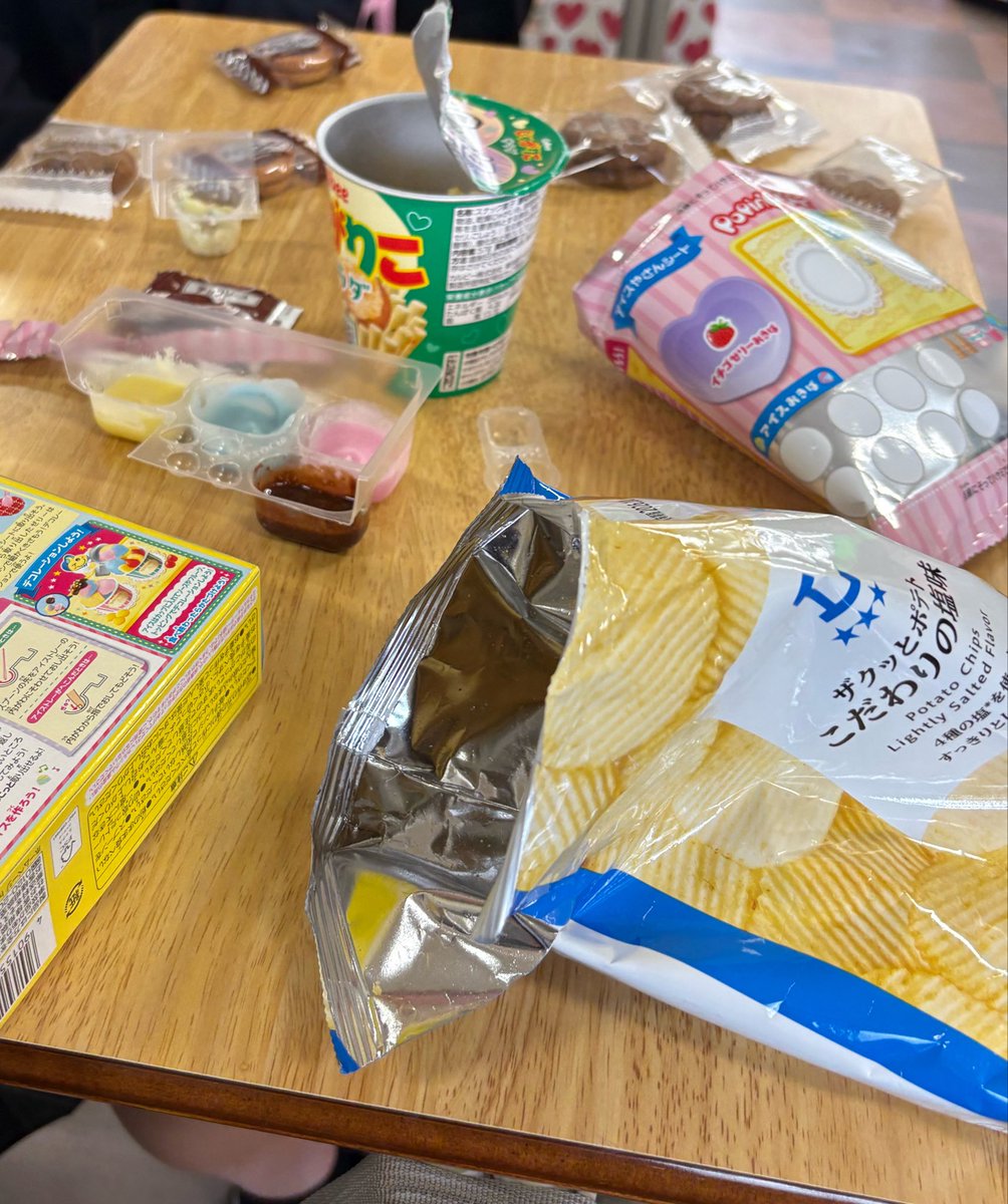 渡菜 tweet media