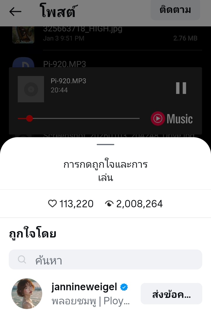 cp48 tweet media