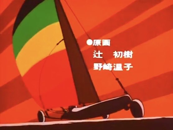 タマガワアッシュ tweet media