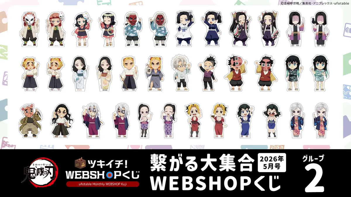 HIMIbbqakAAZj9a?format=webp&