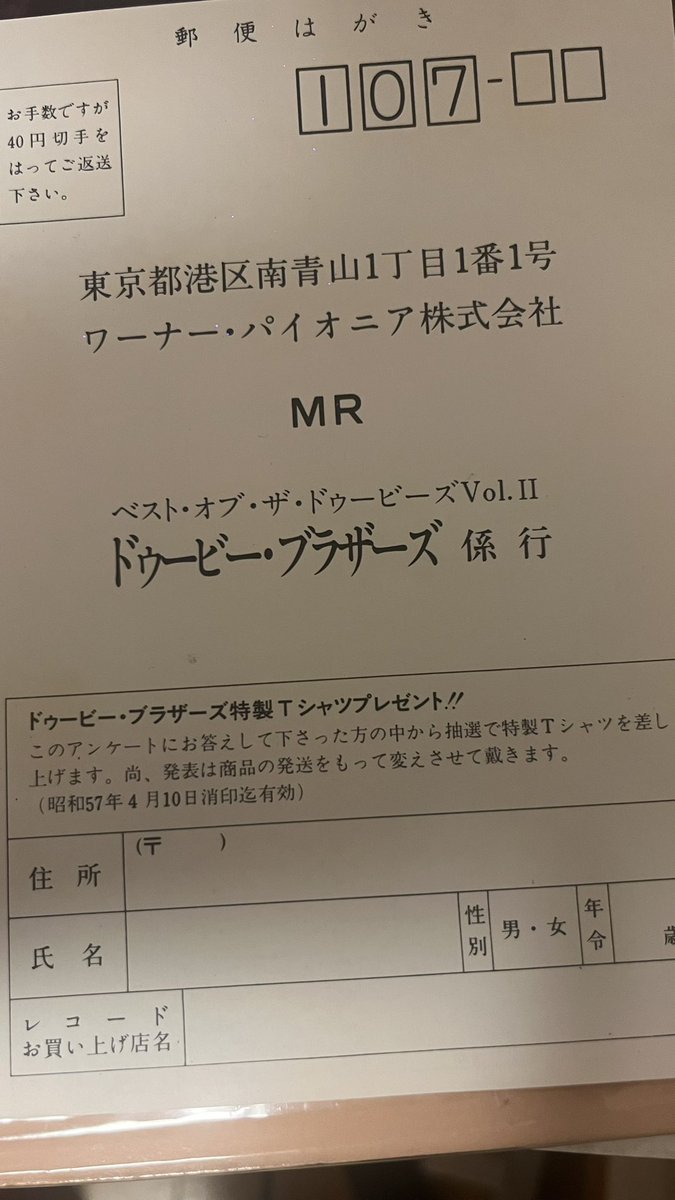 Kan Kobayashi a.k.a K-ven tweet media