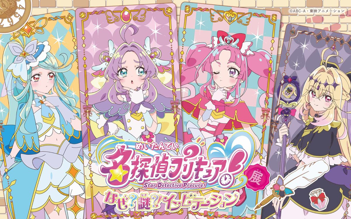 コミックナタリー tweet media