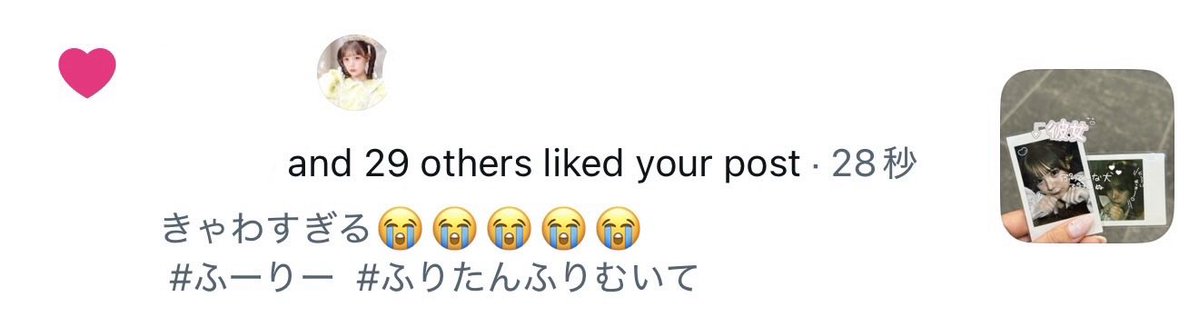 あ い ち ゅ ん 🧁ˊ˗ tweet media