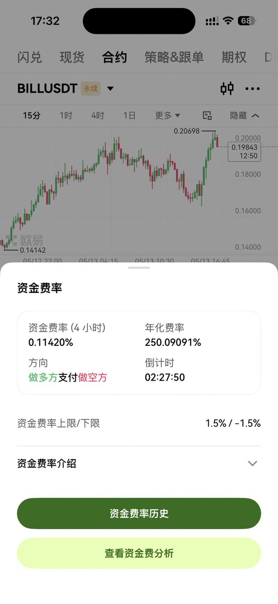 金灰 tweet media