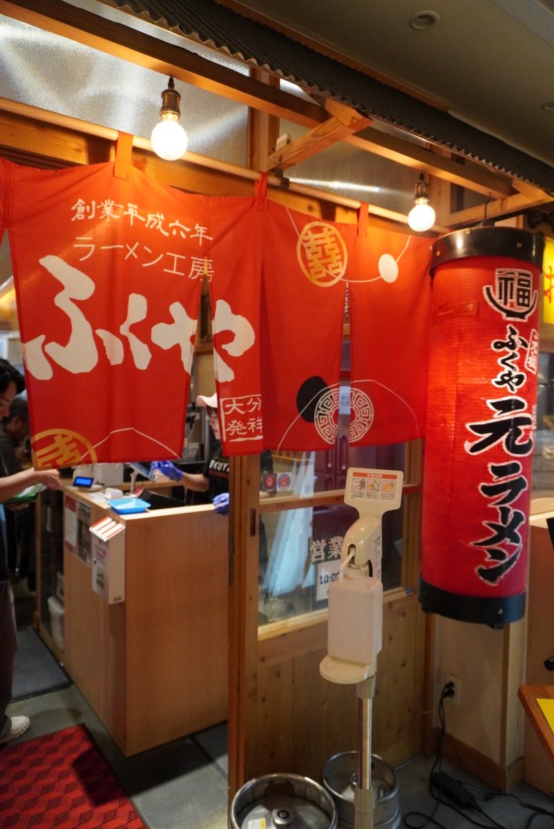 土田諒平(鼻/クマ/脂肪吸引) 東京美専クリニック渋谷院院長 tweet media