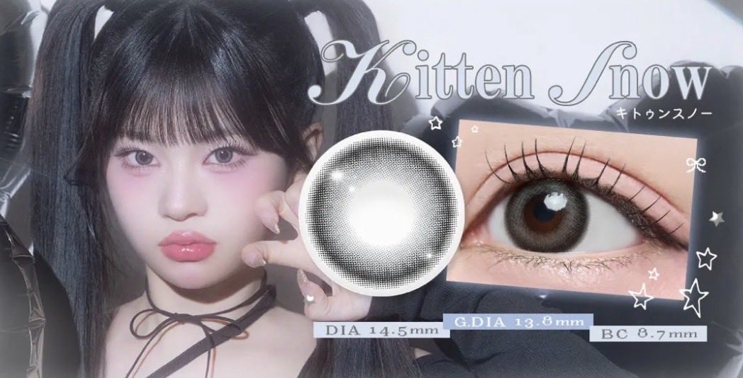 angelic_rinrin's tweet photo. @Lillbon_jp 村上璃杏ちゃんLillbonのイメージモデルに起用して頂きありがとうございます🎶全種類とても可��いくて,特にキトゥンスノーがとても綺麗で大好きです🐈‍⬛🎀
たくさん買わせて頂きます🍀.* https://t.co/OH1Gq9V0hL