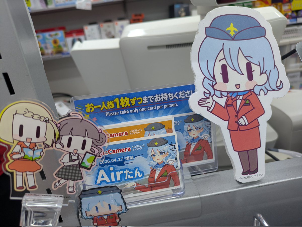 ちゅ🍀 tweet media
