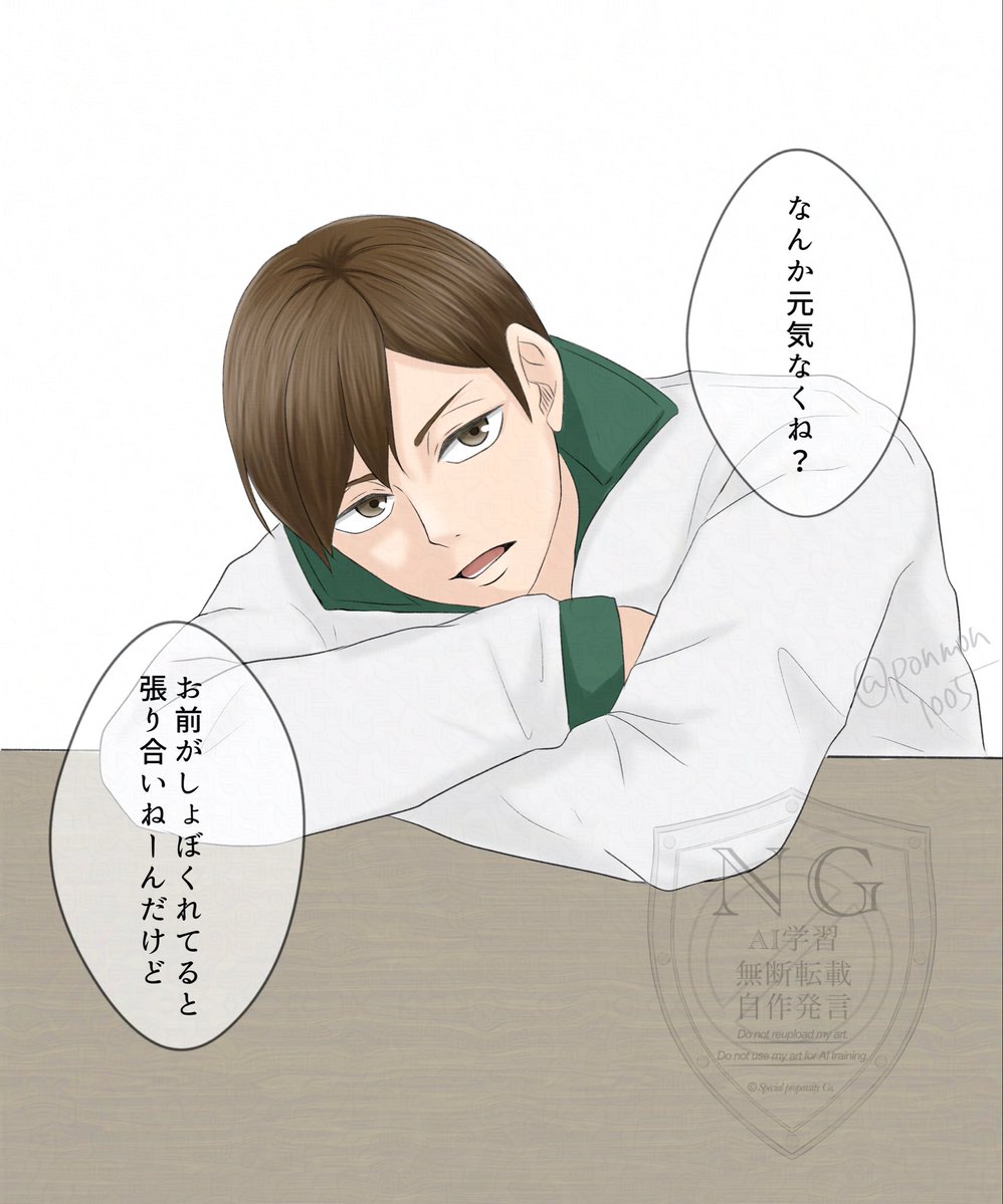 ぽんこつ tweet media