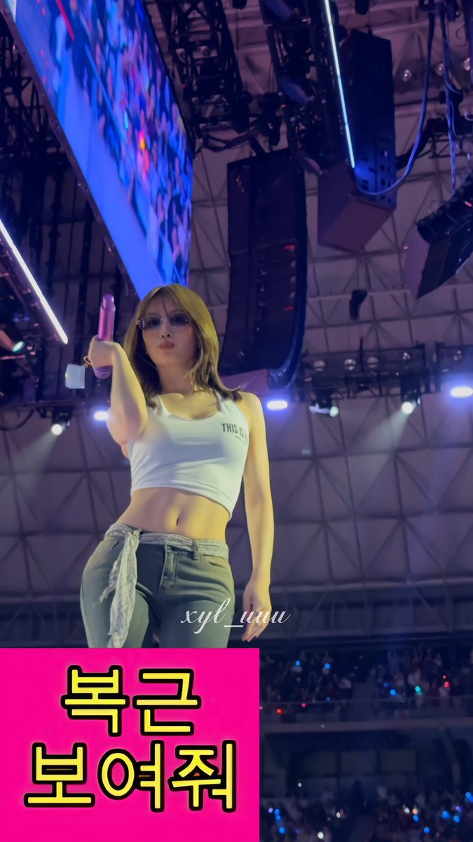 Momo