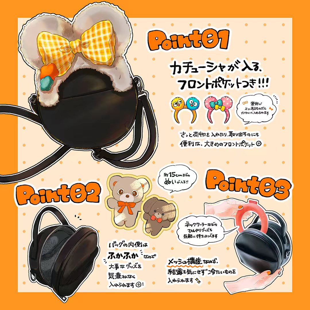 muchumuchu | 大人の推し活 (@muchumuchu_jp) / Posts / X