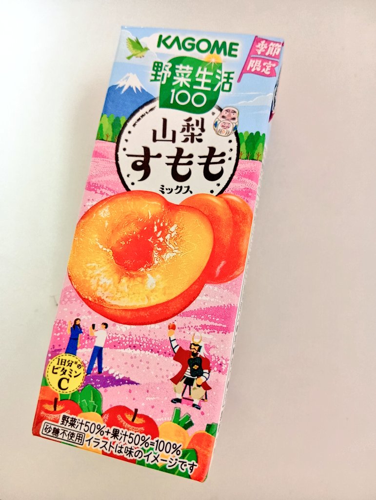 マーガレット tweet media