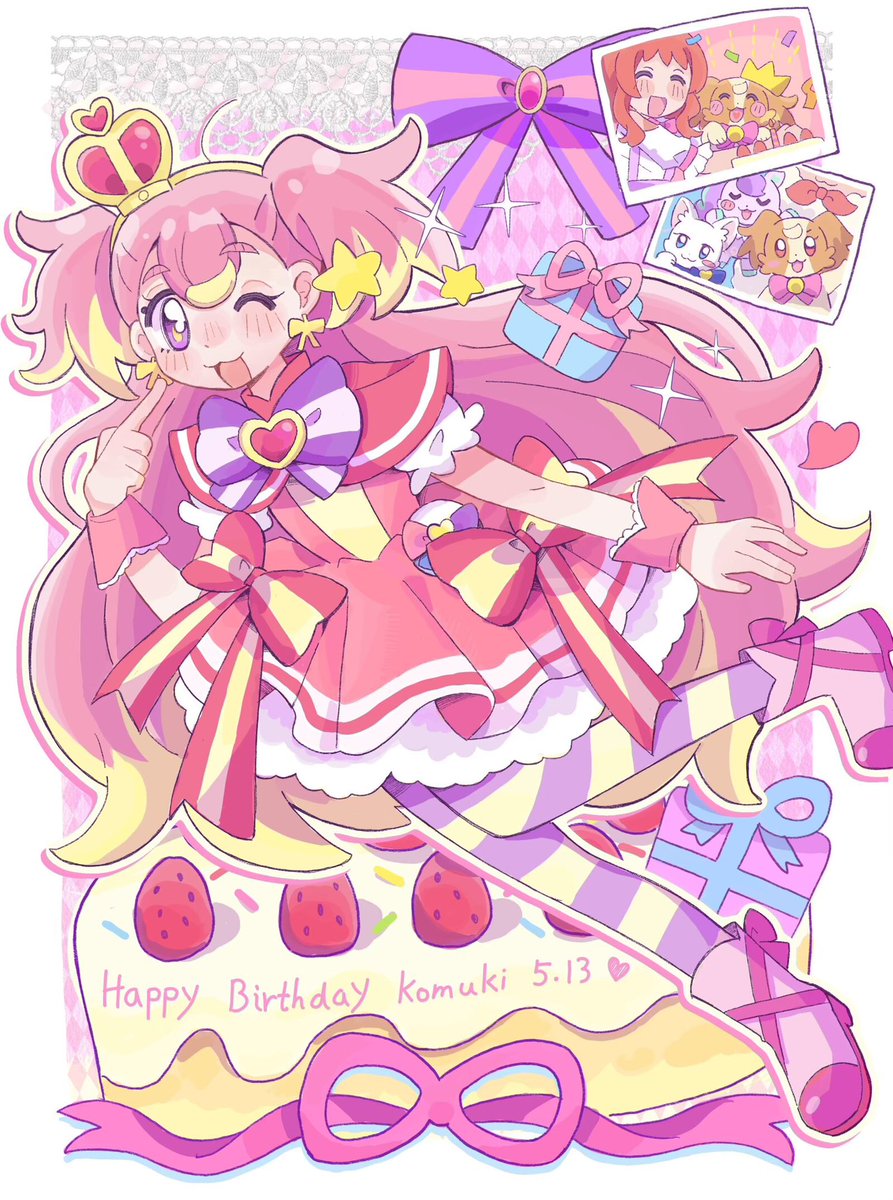 kumokumo (@kumokum79494046) / Posts / X