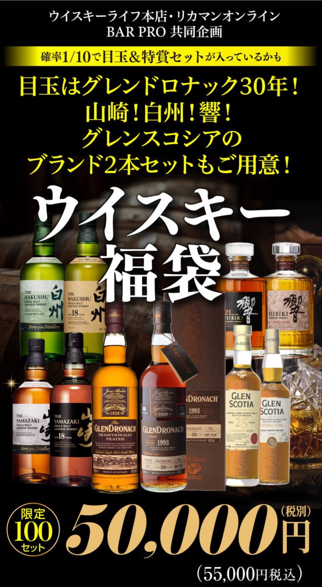 88しとらうす tweet media