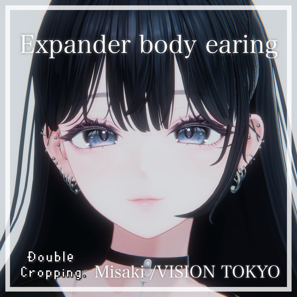 DoubleCropping_'s tweet photo. お知らせ

VISION TOKYO様より5/14発売の海咲ちゃんにアクセサリー対応で参加させていただきました。
海咲ちゃん発売後に、当商品も公開させていただきます！

#海咲3D #VRchat https://t.co/CF0yKfUTE3