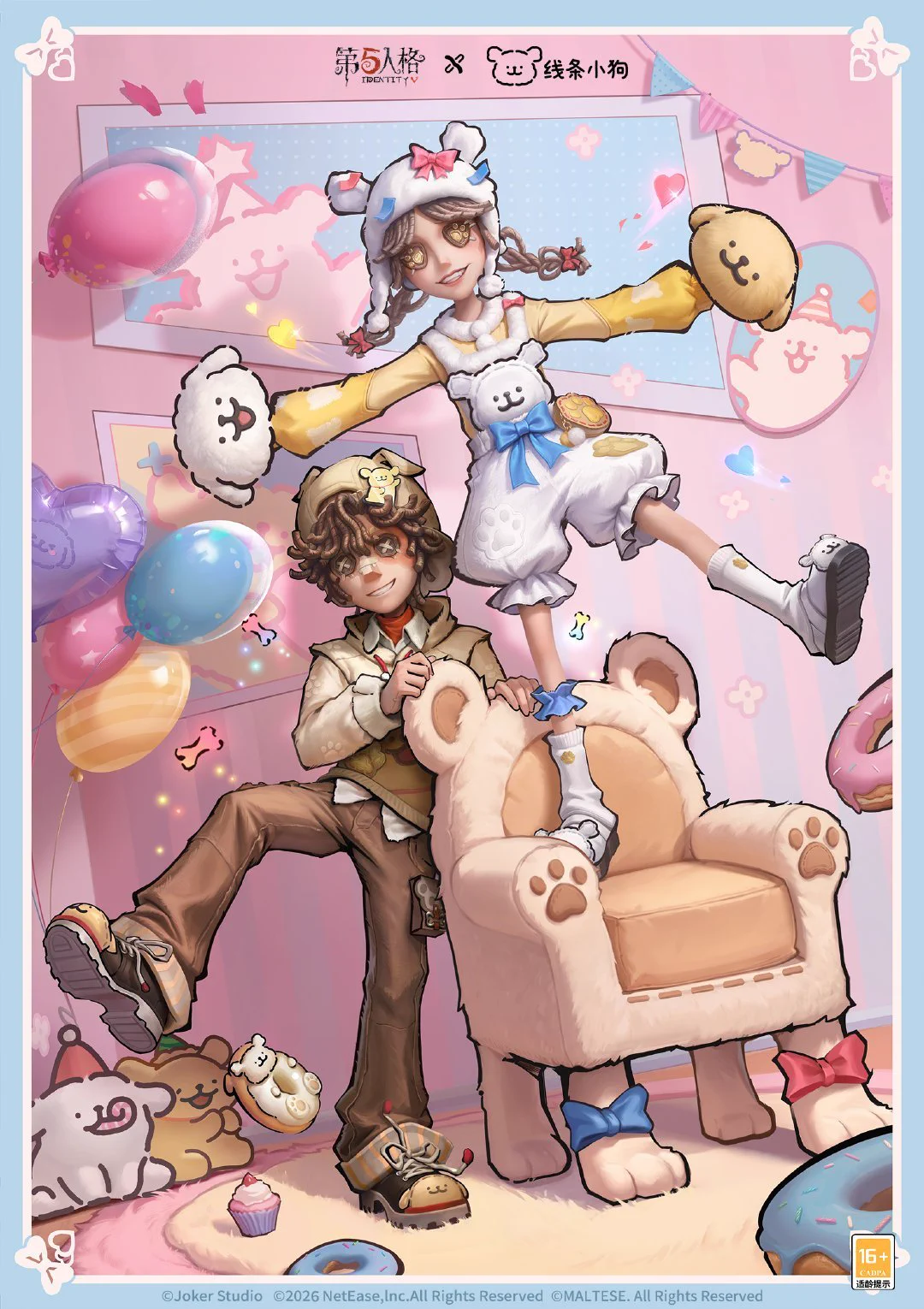 mori 🧸 on X: 