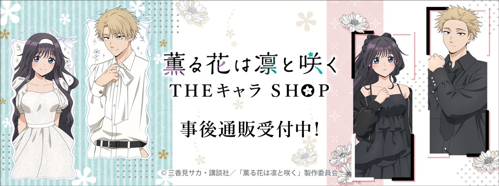 THEキャラ@公式 tweet media