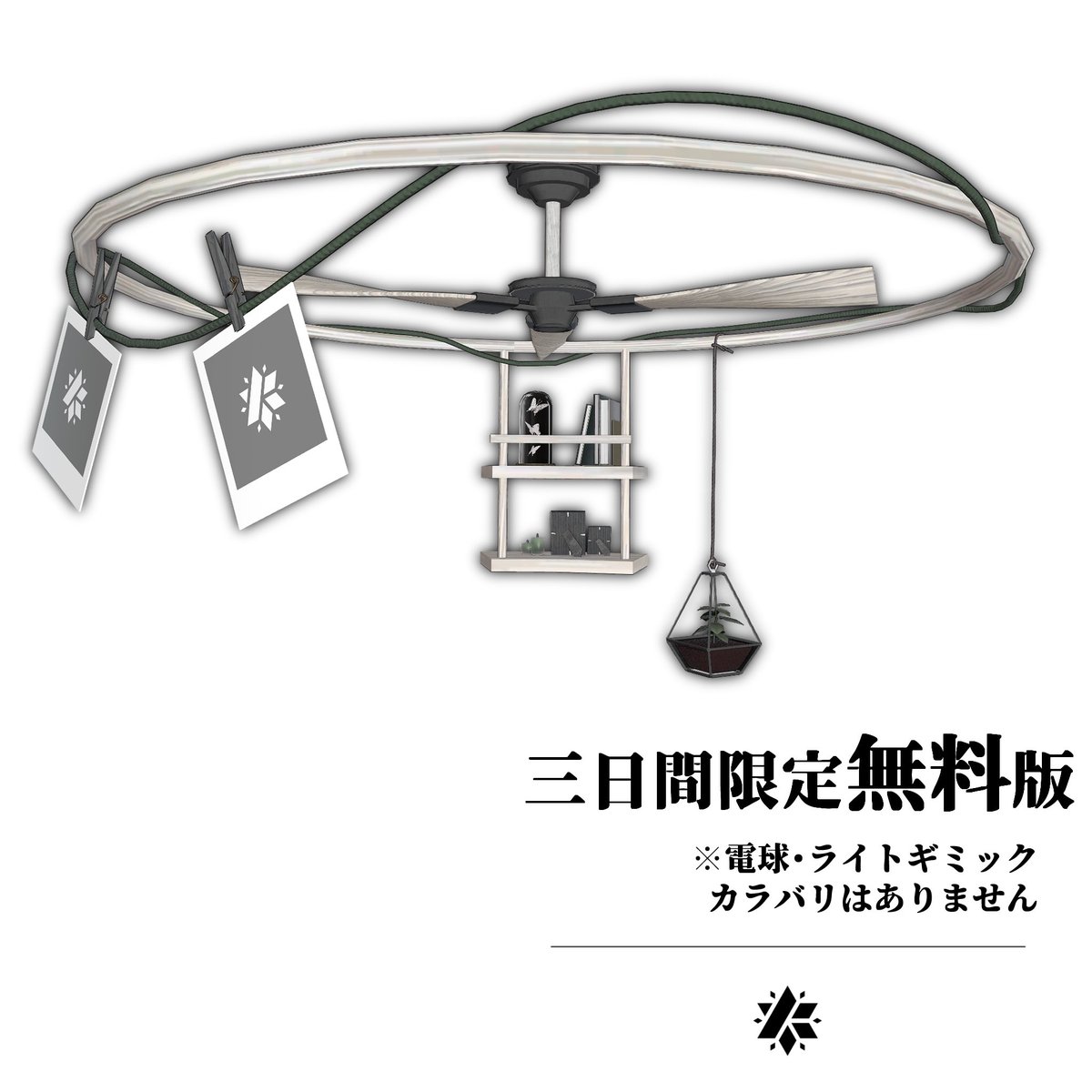 つまる海峡🍳ふゆいろビジョン tweet media