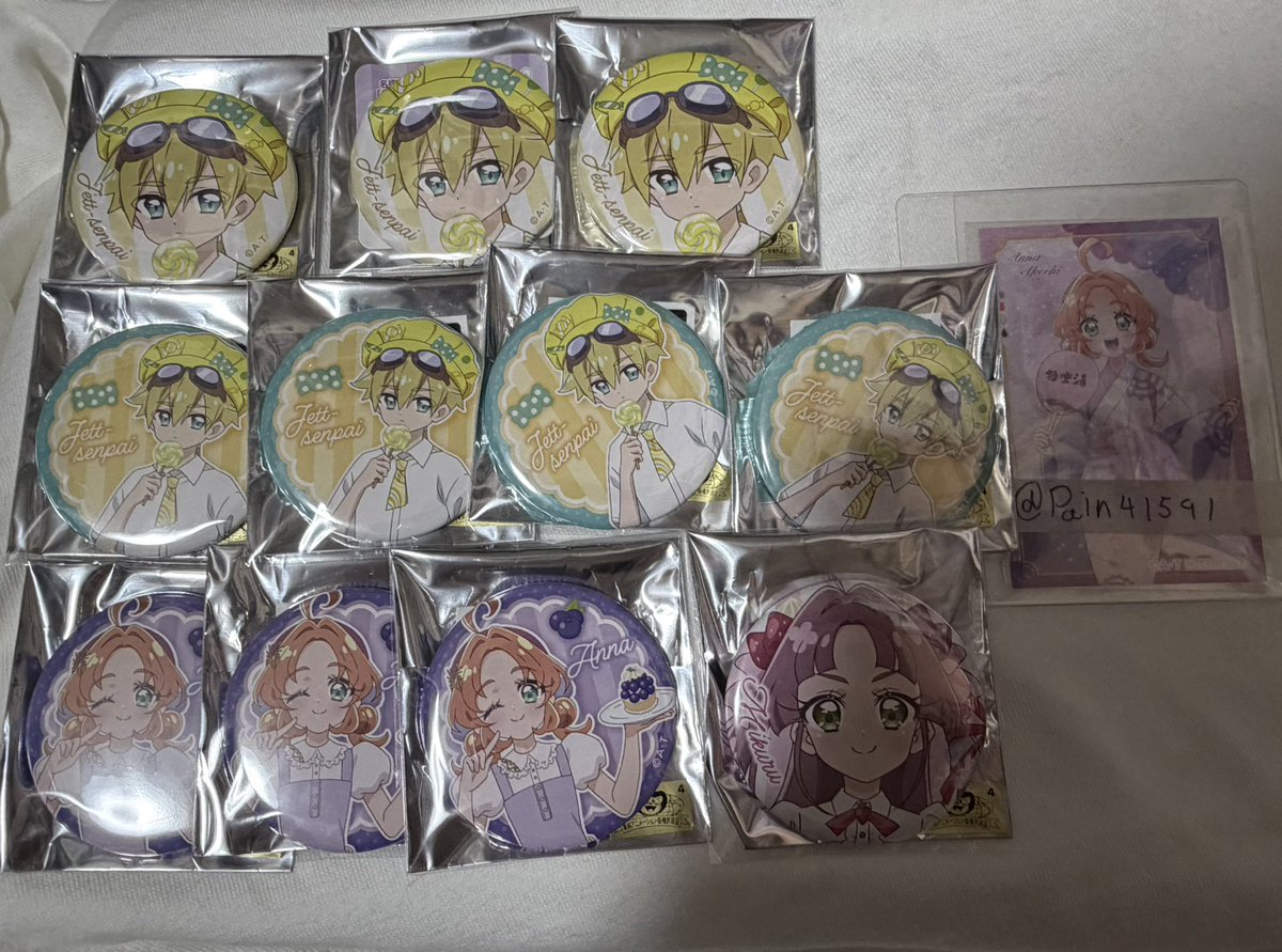Pain41591's tweet photo. 【交換】  名探偵プリキュア  たんプリ　プリティストア　Cute×Sweets  プリスト　グッズ　缶バッジ
【譲】 みくる　アップ1
ジェット先輩　アップ3 引き4
あんな　引き3

【求】 あんな　アップ
郵送交換のみ
検索からでもお気軽にお声掛け下さい。 https://t.co/W8bzMYNpiY
