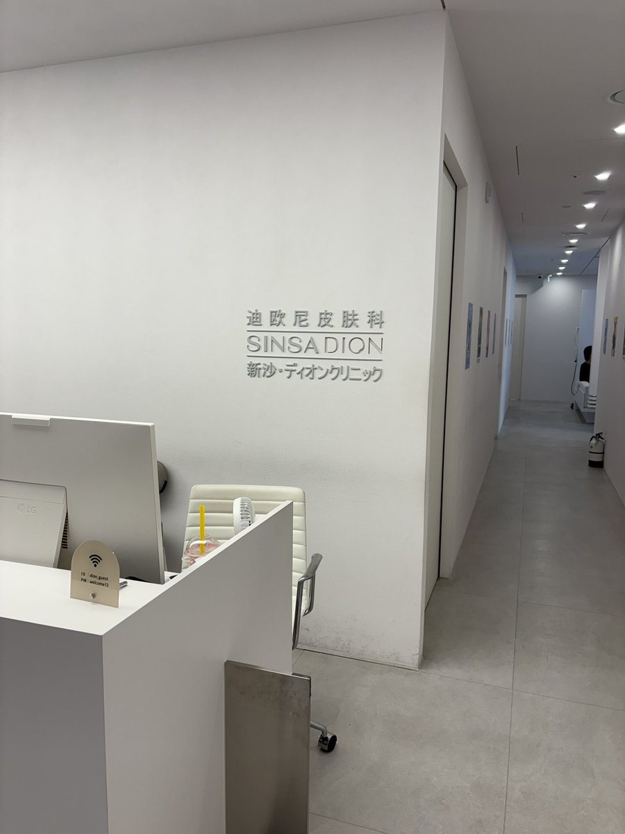 顔面鬱 tweet media