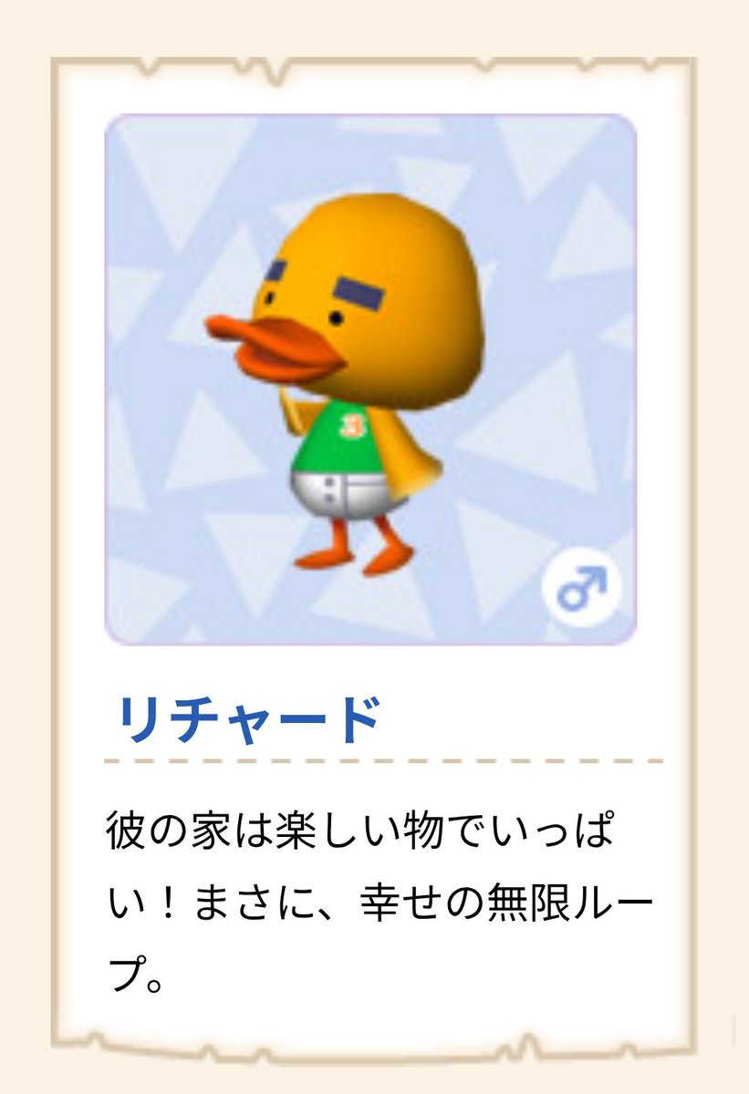 おちゃ tweet media