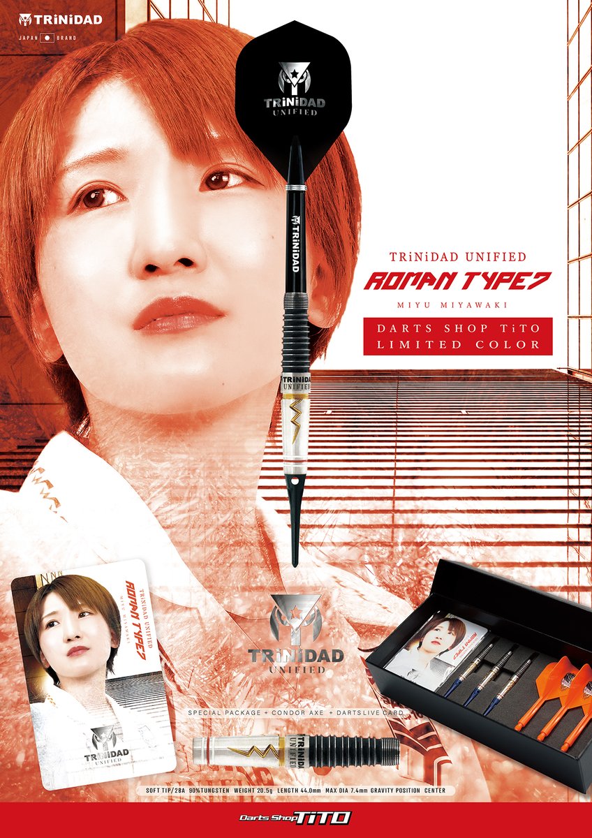 Darts_TiTO's tweet photo. ⚡️TiTO限定「ROMAN7 TiTO Limited」⚡️
宮脇実由(@Miyu_Miyawaki)選手モデル
限定カラー登場🎯
さらに“非売品ダーツライブカード”付属🔥
特別仕様のROMAN7。
数量限定のためお早めに👀
📅5/16発売
ご予約は各店にて受付中✨
https://t.co/c2mddvI3DE
#TRiNiDAD #ROMAN7 #TiTO限定 https://t.co/2cmtVoN2NU