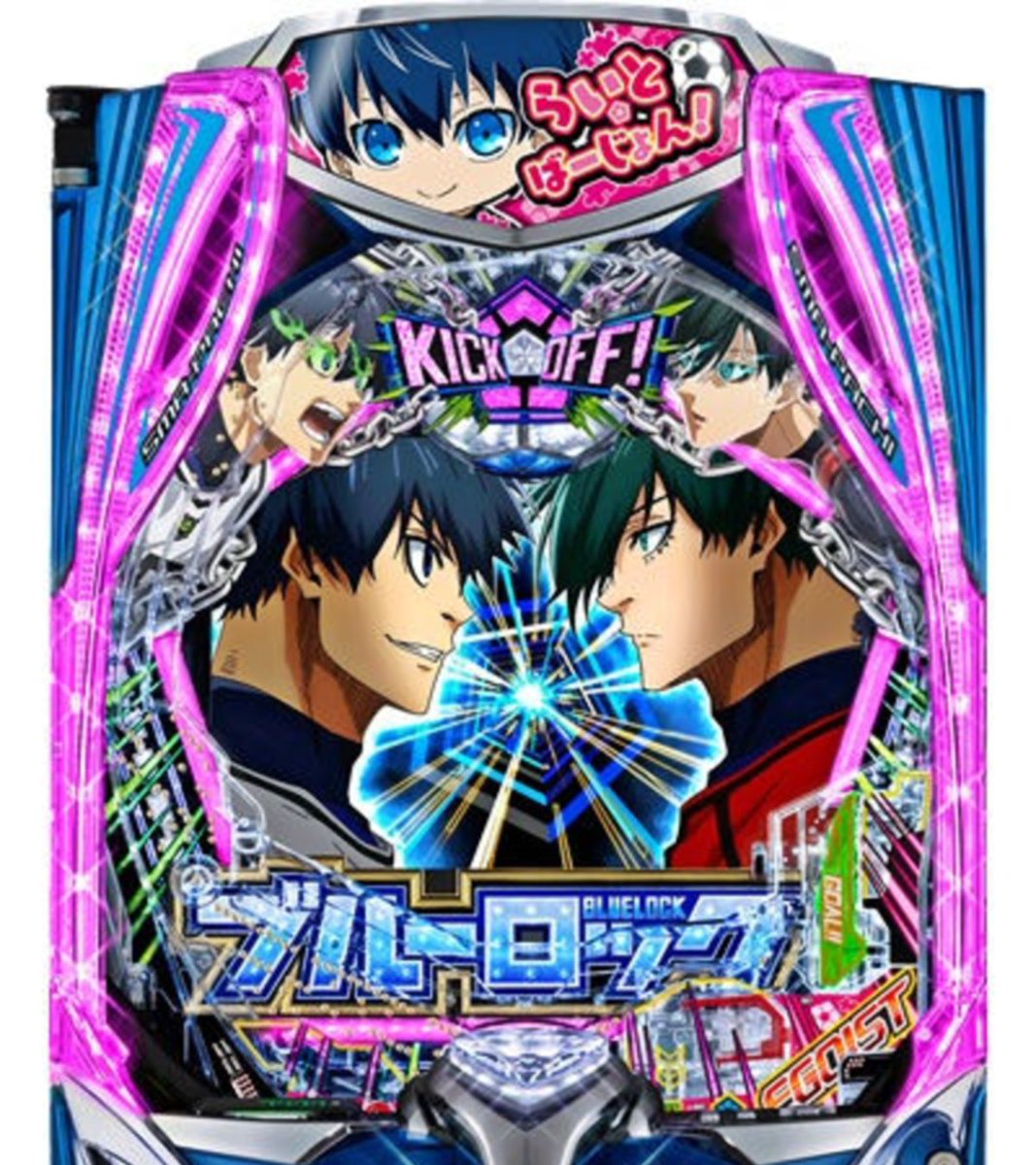 ぱちんこキュレーション😈 tweet media