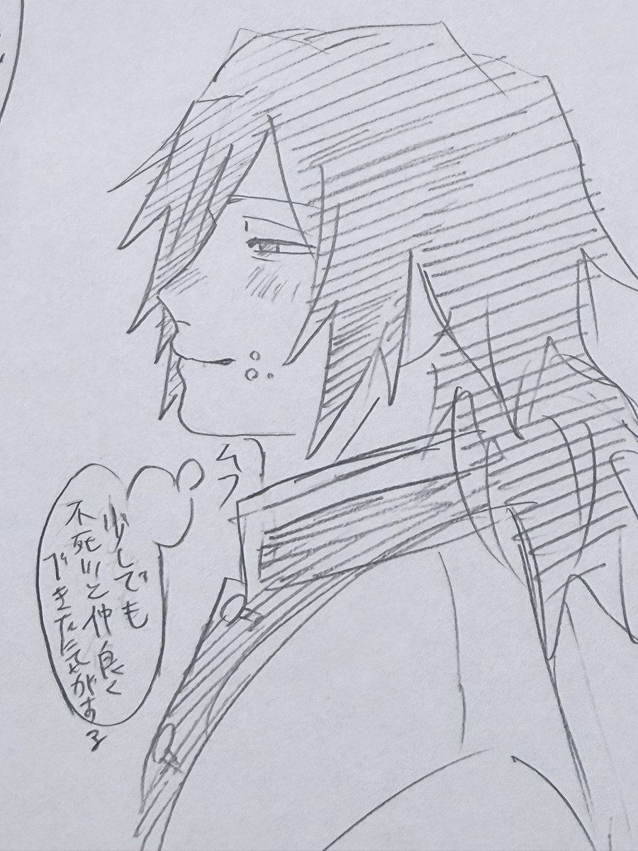 やまだたろう tweet media