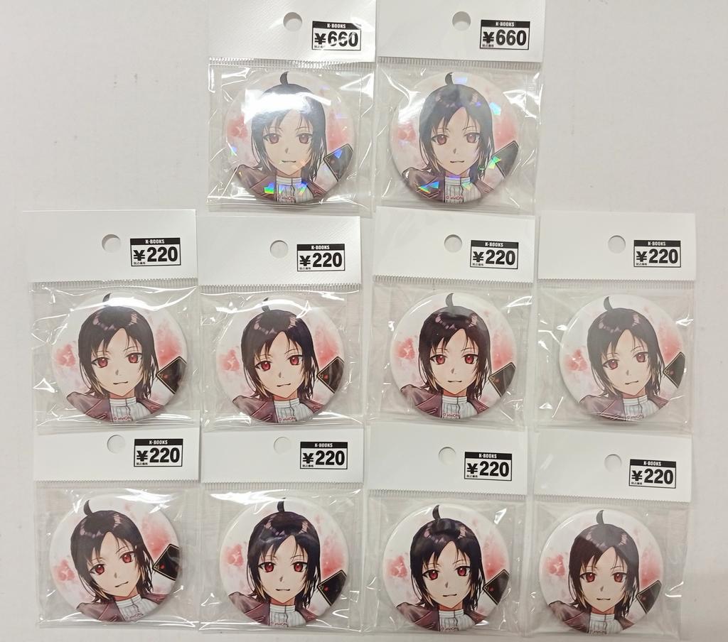 入荷情報】 『Clock over ORQUESTA』より 「桜小路 二香」さんを中心に