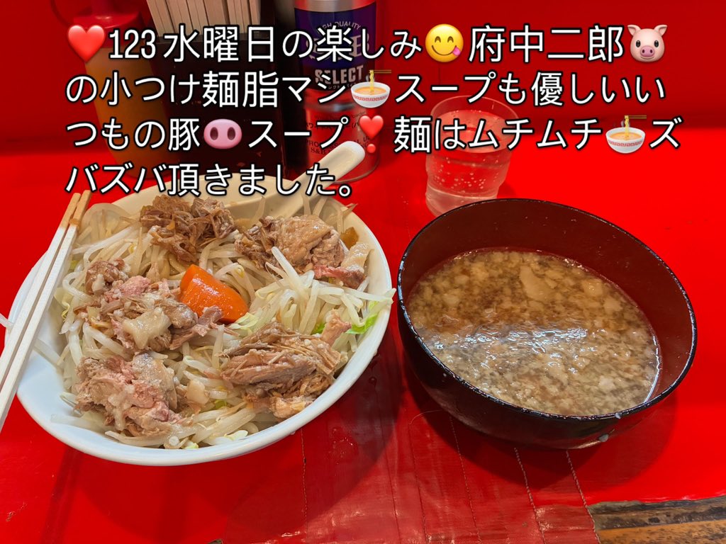 還暦ジロリアン師匠2🍜💗🍊♦️👚 tweet media