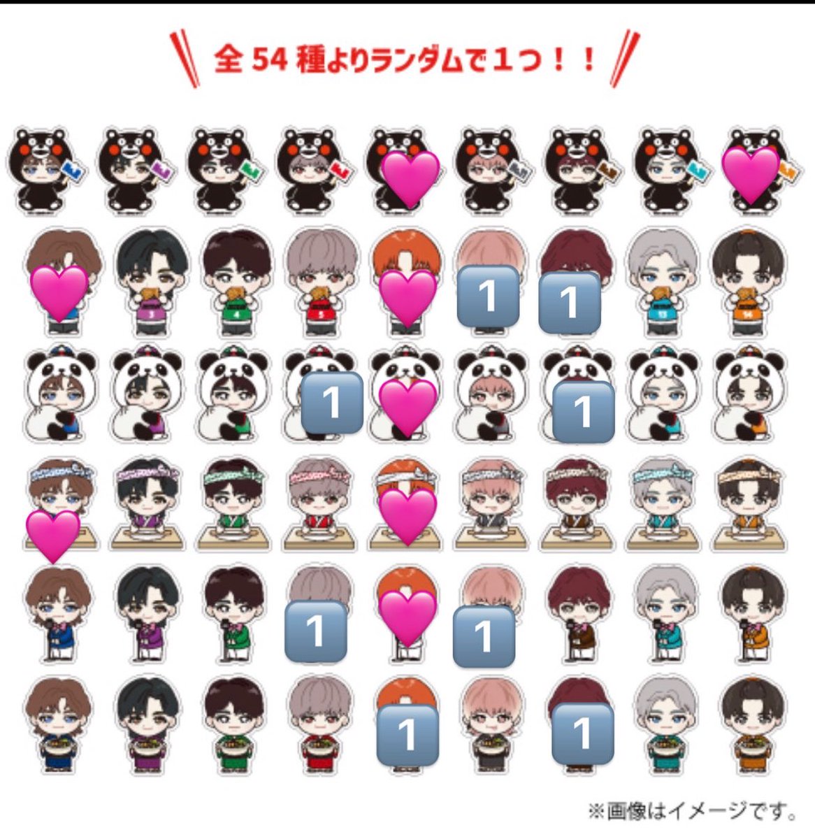 かな(華菜) tweet media