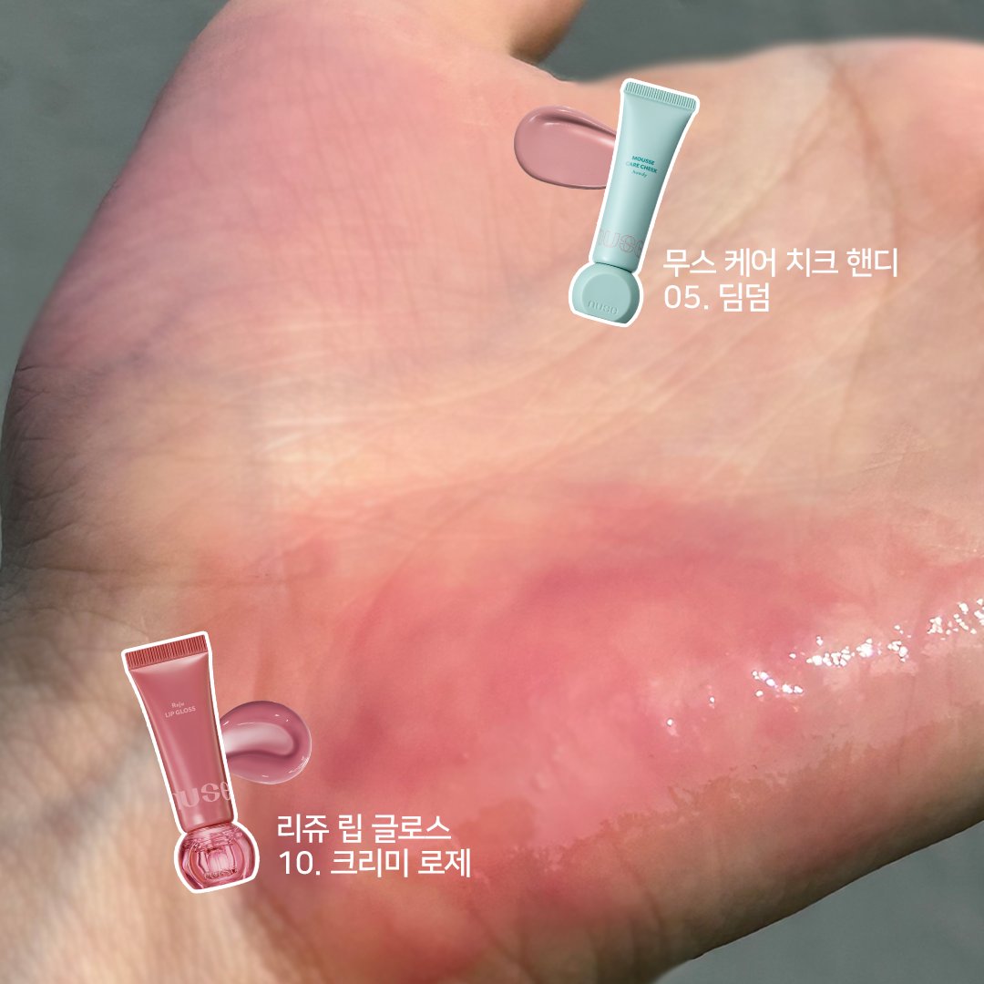 누즈 (nuse) tweet media