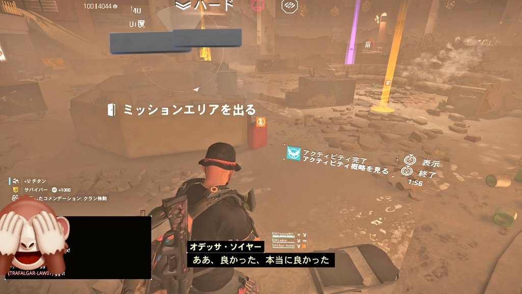 🇯🇵Mr.えぼさんEVO🇯🇵MWZ🧟♂大好き tweet media