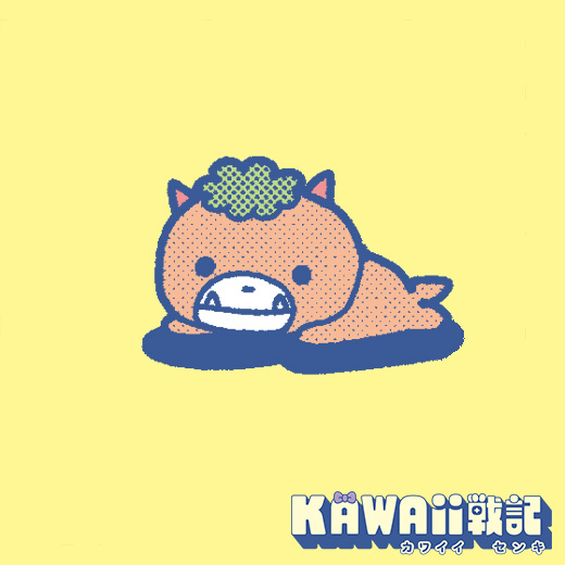 いぬころすけ (@ug87111) / Posts / X