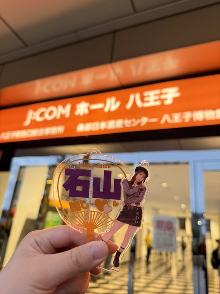 Riku tweet media