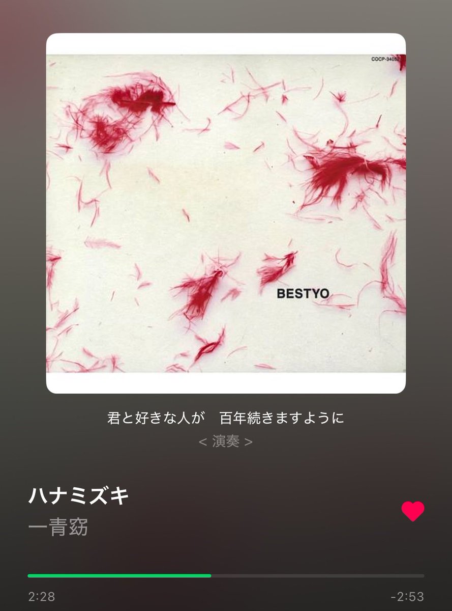 も🍒🩵 tweet media