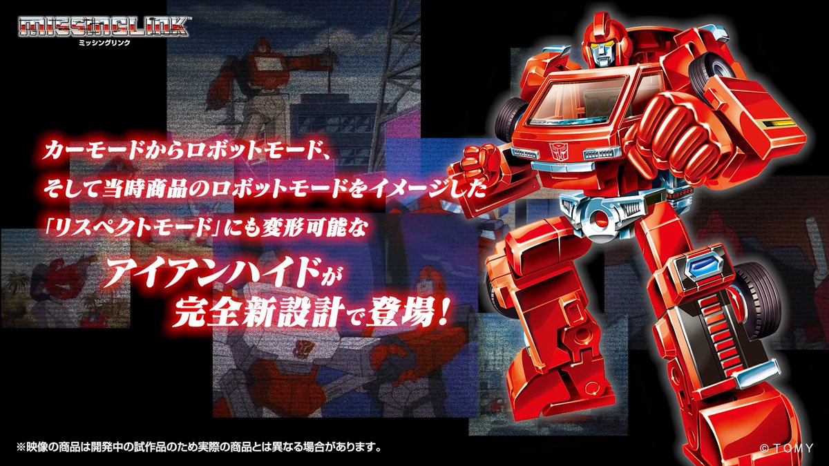 オートベース愛知 tweet media