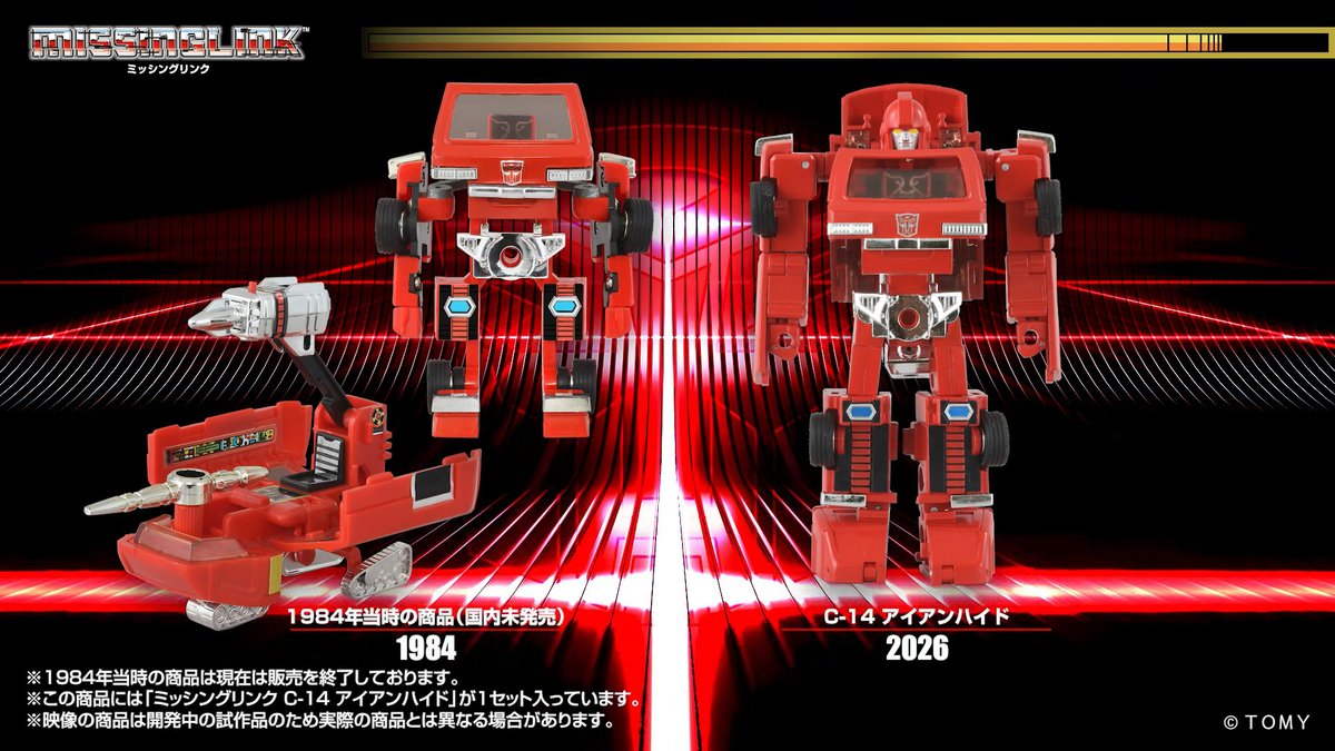 オートベース愛知 tweet media