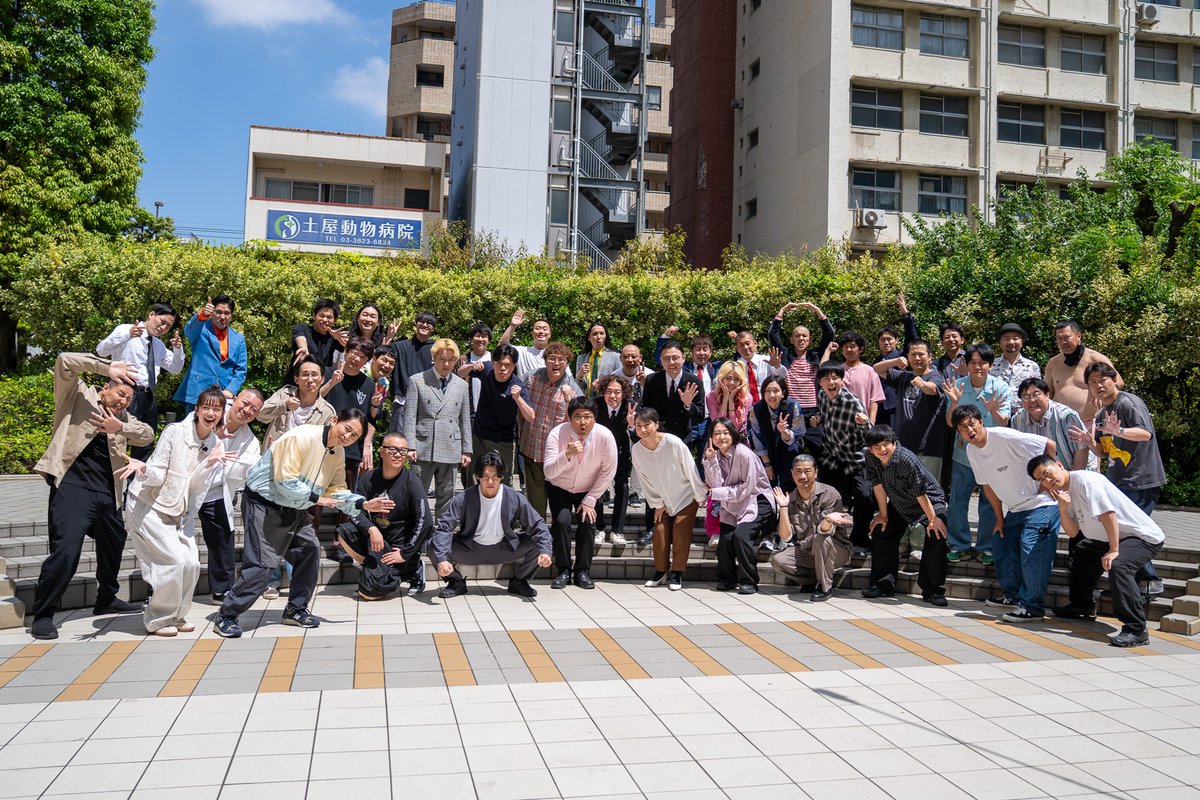 TVガイドWeb【公式】 tweet media