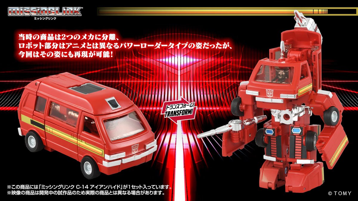オートベース愛知 tweet media