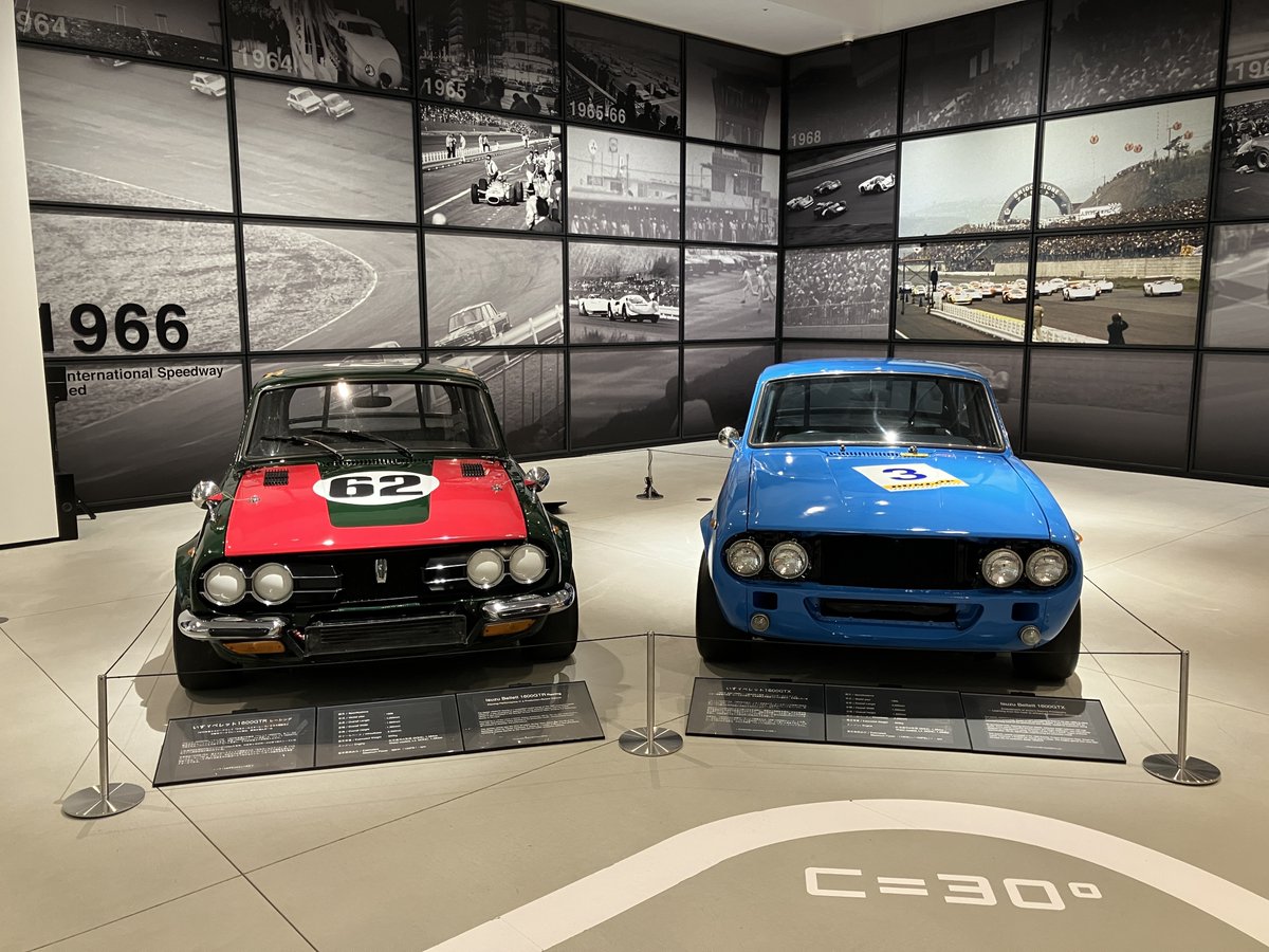 富士モータースポーツミュージアム / Fuji Motorsports Museum tweet media