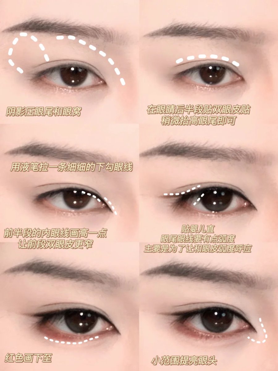 soonyunqi's tweet photo. A beauty blogger on Xiaohongshu, 帆妹儿, shared a phoenix-eye makeup tutorial based on Winwin's eye shape. Its soooooooo beautiful.

🔗https://t.co/pc4533cmS3

#WINWIN #DongSicheng #ASplendidMatch https://t.co/qsduelLMZi