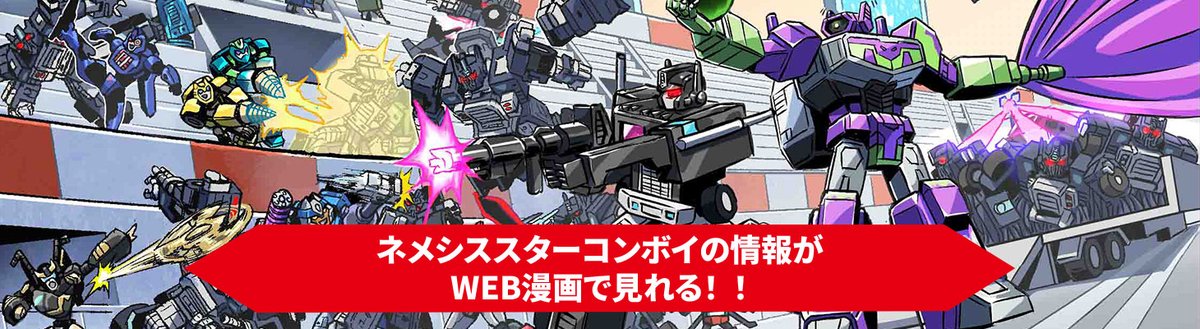 オートベース愛知 tweet media