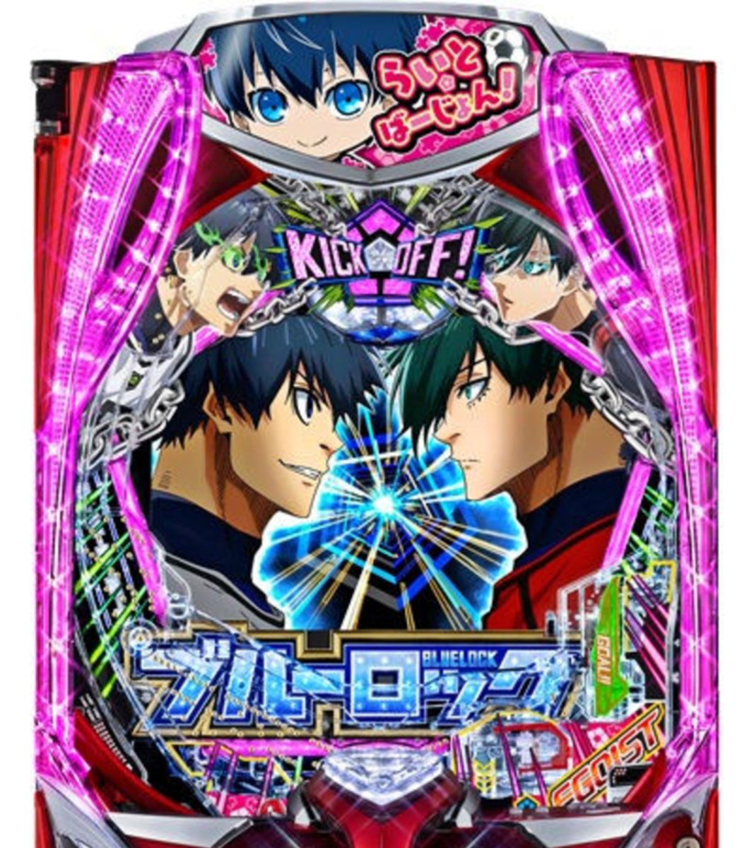 ぱちんこキュレーション😈 tweet media